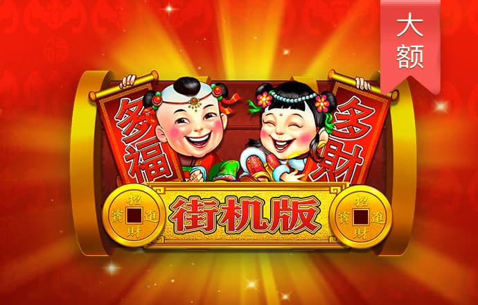 2026年中国人寿“高考驿站”暖心启航，以满分服务守护逐梦之路